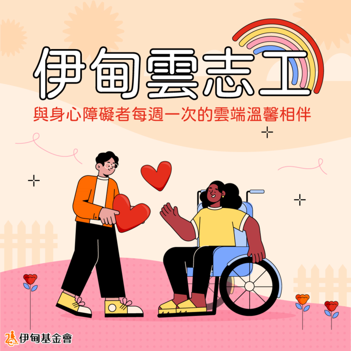 圖片說明