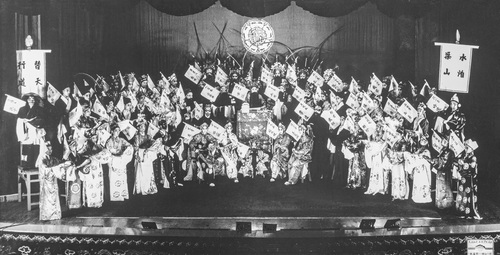 睽違54年，復興京劇團再現水滸英雄〈大名府〉磅礡氣勢。此照拍攝於民國60年文藝中心演出《大名府》