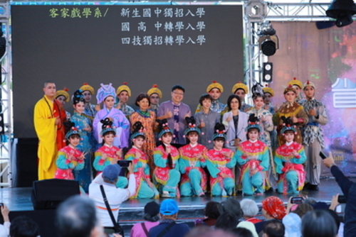 國立臺灣戲曲學院青年劇團現藝演出