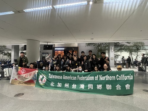 國立臺灣戲曲學院師生受邀舊金山臺灣文化節演出經典歌仔戲