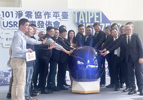 臺北淨零101計畫啟動儀式，6位大學校長與體育局等單位共襄盛舉