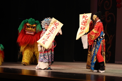 開臺喜慶戲《男女加官》祝賀校運青雲、蛇迎祥瑞