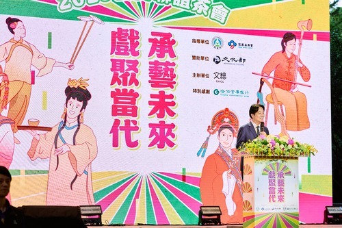 「戲聚當代,承藝未來」鬧熱開場!(2)