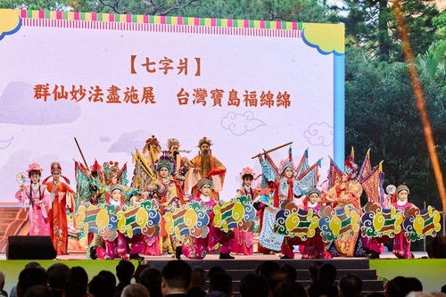 「戲聚當代,承藝未來」鬧熱開場!(6)