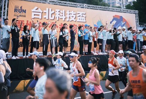 台北內科協會2024第4屆「台北科技盃愛地球公益路跑」鳴槍起跑。 內科協會／提供