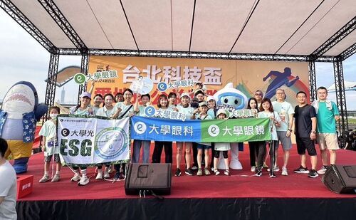 內科協會許多知名大企業踴躍贊助參與台北科技盃愛地球公益路跑活動。 內科協會／提供
