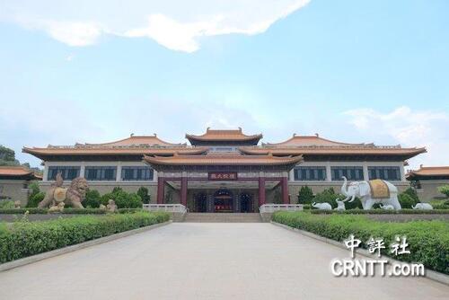 佛陀紀念館禮敬大廳外觀。（中評社　蔣繼平攝）