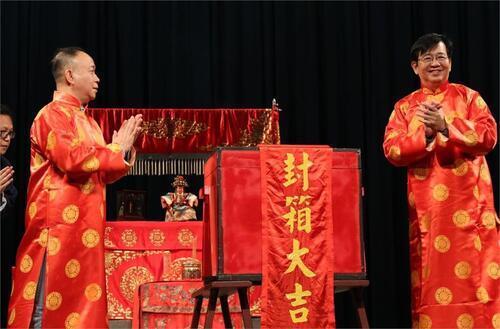 國立台灣戲曲學院復興京劇團今日舉行梨園傳統「封箱」。（圖／國立台灣戲曲學院提供）