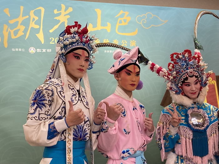 三齣折子戲主角，由左至右依序為飾演張良的孫靖祐，飾演姜永志的秦朗，飾演張月娥的朱慧敏