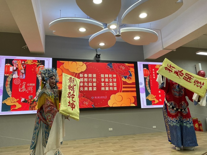 圖片說明