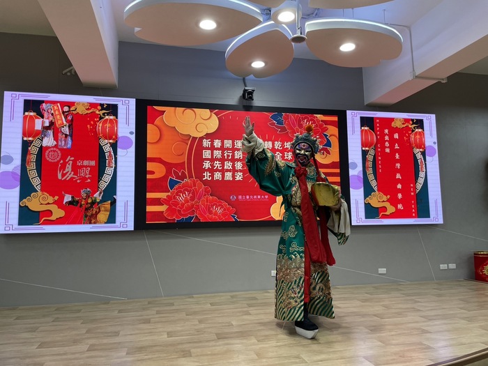 圖片說明