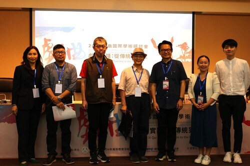 首場研討會學者右起汪俊彥、高美瑜、張啟豐、陳龍廷、周世文、杜仲奇及王慧琳等人合影