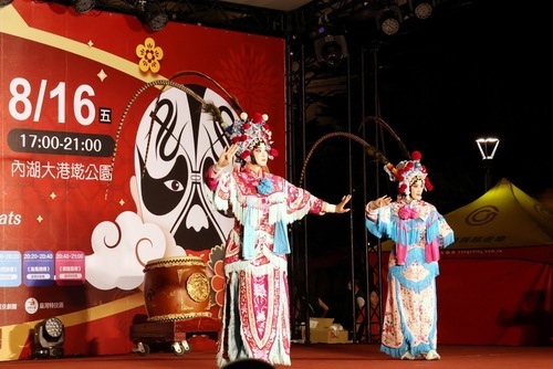 圖片說明
