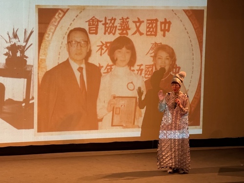 圖片說明