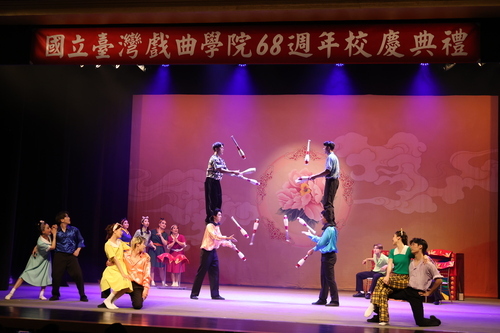 臺灣戲曲學院68週年校慶,規劃一系列饒富戲曲元素的慶祝活動,超吸睛。