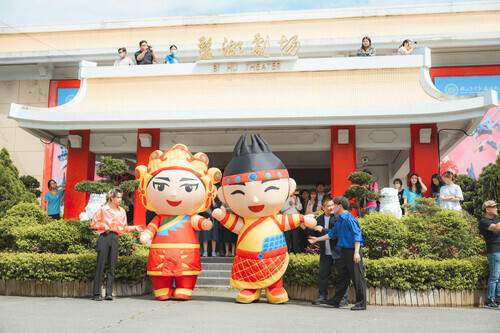 臺灣戲曲學院68週年校慶,規劃一系列饒富戲曲元素的慶祝活動,超吸睛。