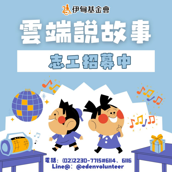 圖片說明
