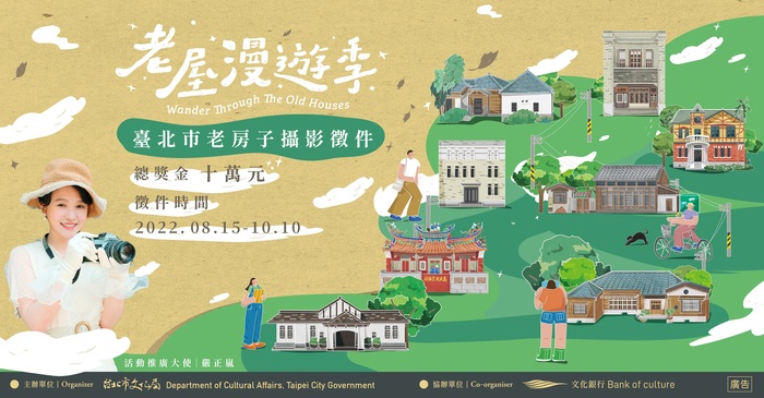 圖片說明