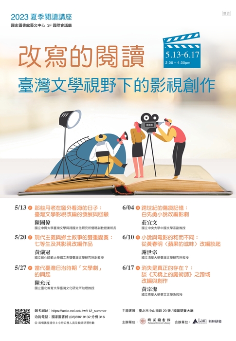 圖片說明