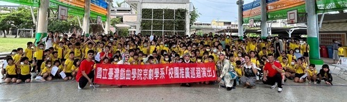 圖片說明