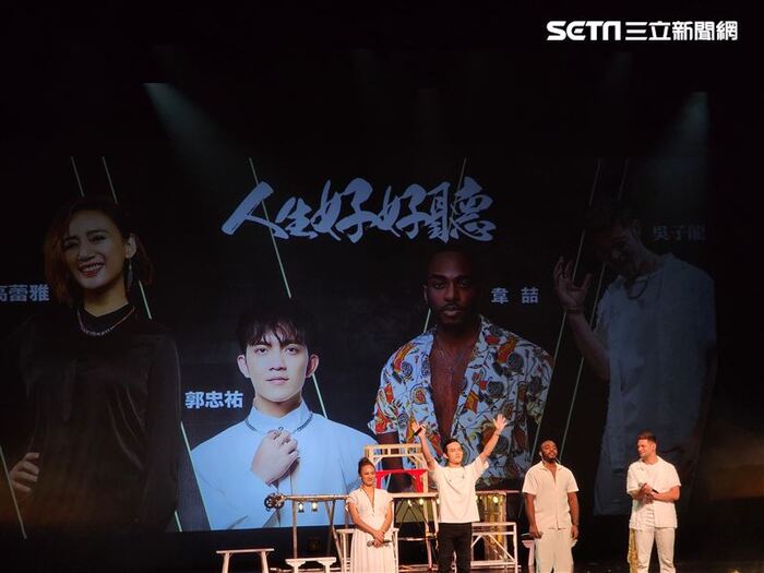 一幕一幕的舞台劇中，上演真實人生的困境與糾纏。（圖／鍾志鵬攝影）
