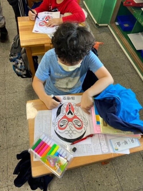 國立臺灣戲曲學院客家戲學系孫悟空臉譜教學