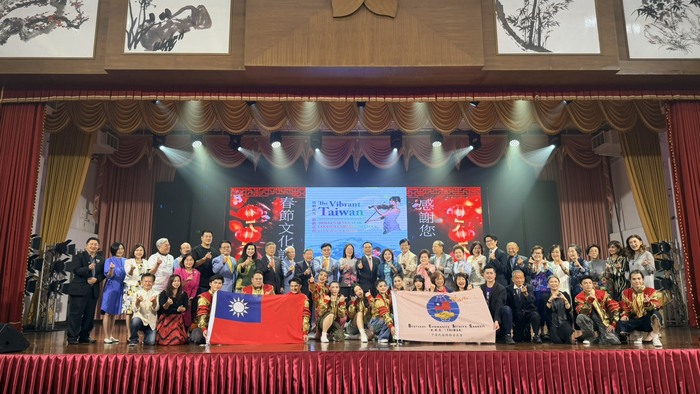 新春團拜暨文化交流活動