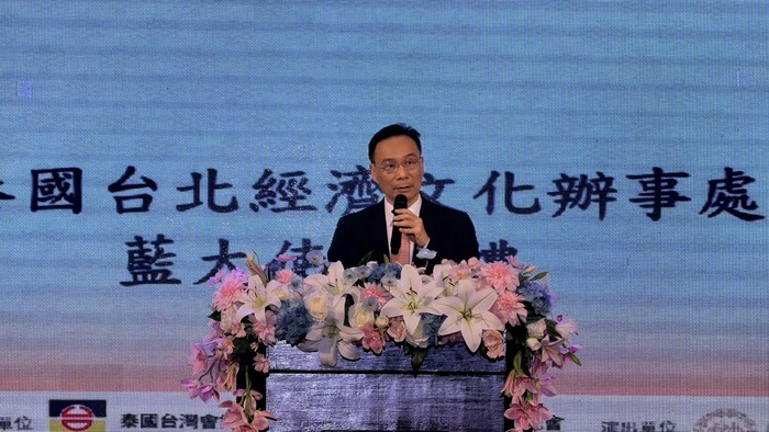 台灣駐泰國代表處藍夏禮大使致詞