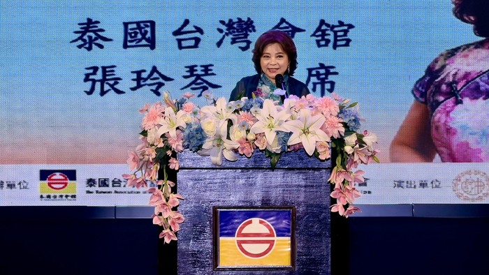 張玲琴主席致詞