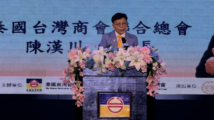 泰國台灣商會聯合總會陳漢川總會長致詞