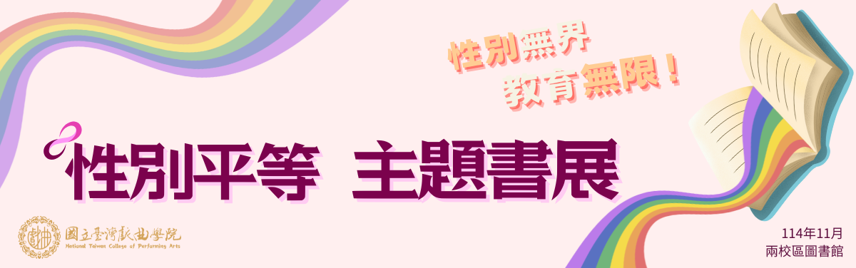 連結到banner_04