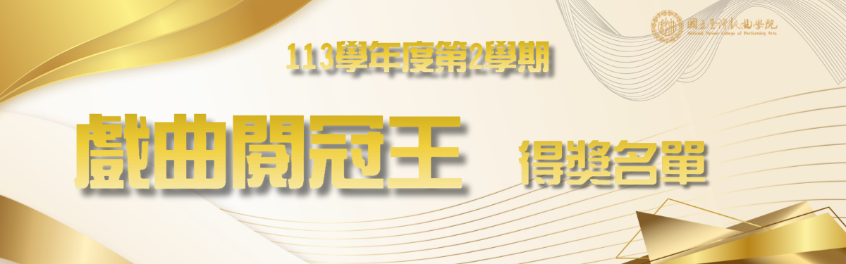 連結到banner_04