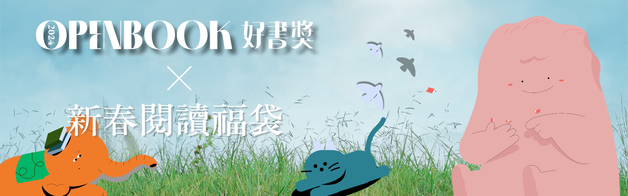 連結到banner_05